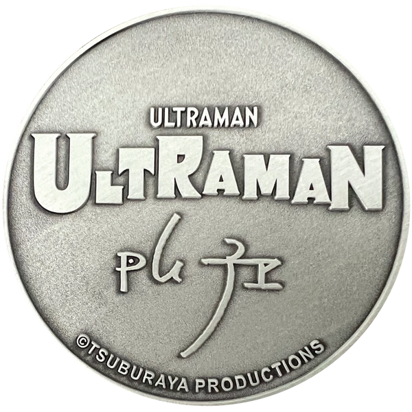 Load image into Gallery viewer, Ultraman Goliath Coin