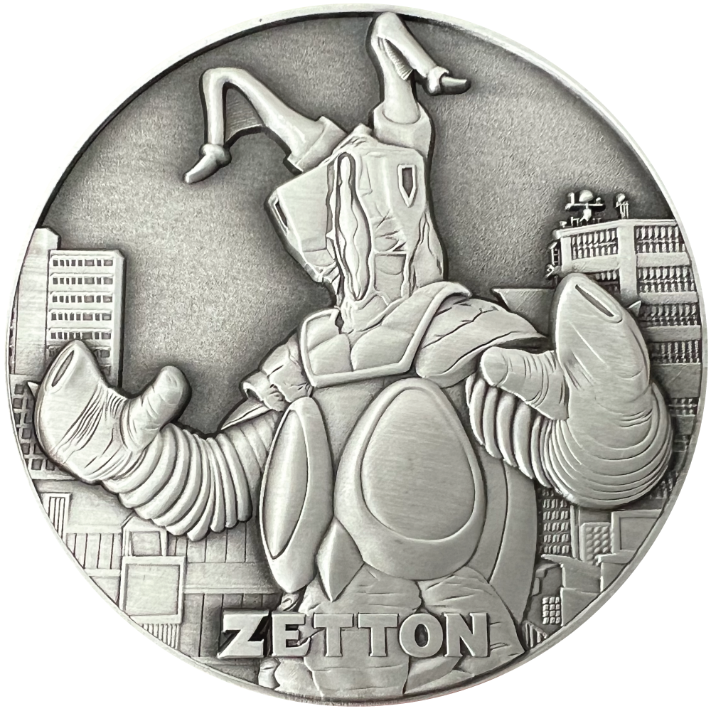 Ultraman Zetton Goliath Coin – Goliath Coins