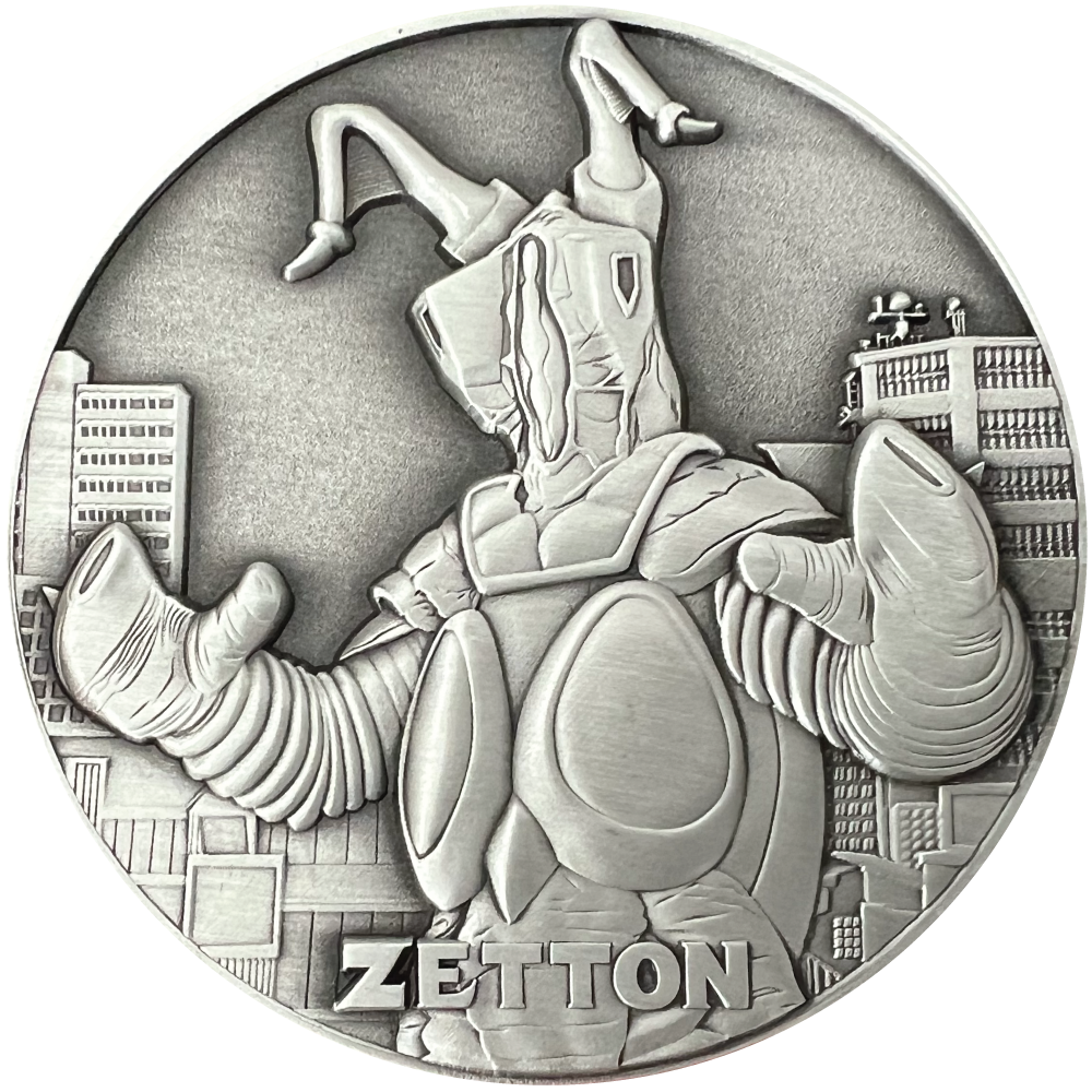 Ultraman Zetton Goliath Coin