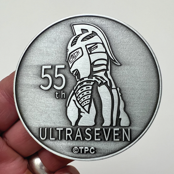 Load image into Gallery viewer, Ultraman Ultraseven Goliath Coin