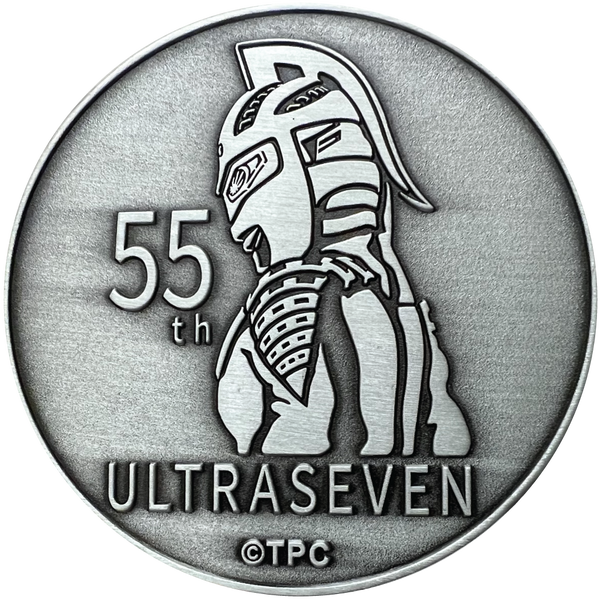 Load image into Gallery viewer, Ultraman Ultraseven Goliath Coin