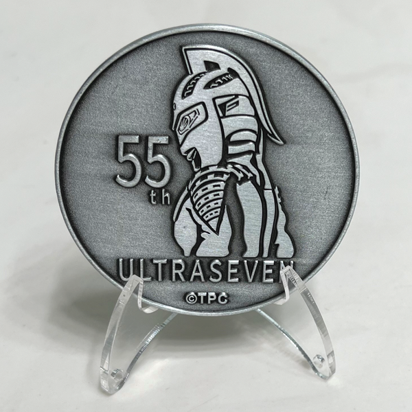 Load image into Gallery viewer, Ultraman Ultraseven Goliath Coin
