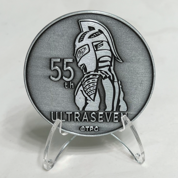 Load image into Gallery viewer, Ultraman Ultraseven Goliath Coin