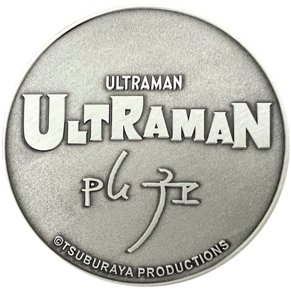 Load image into Gallery viewer, Ultraman Goliath Coin
