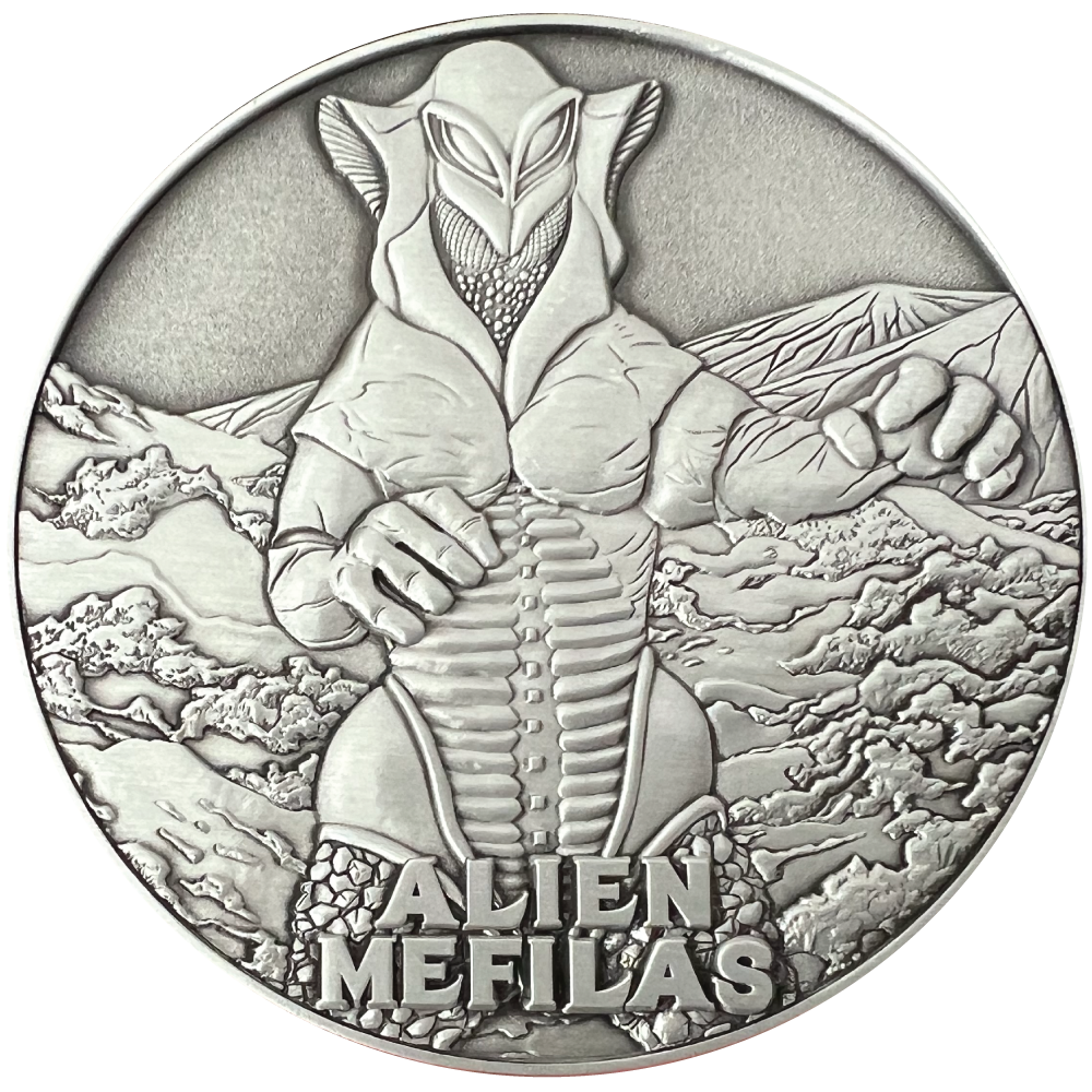 Ultraman Alien Mefilas Goliath Coin