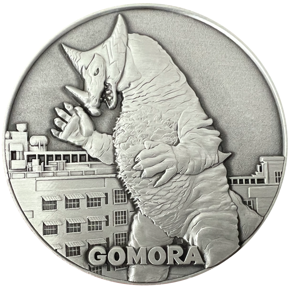 Ultraman Gomora Goliath Coin
