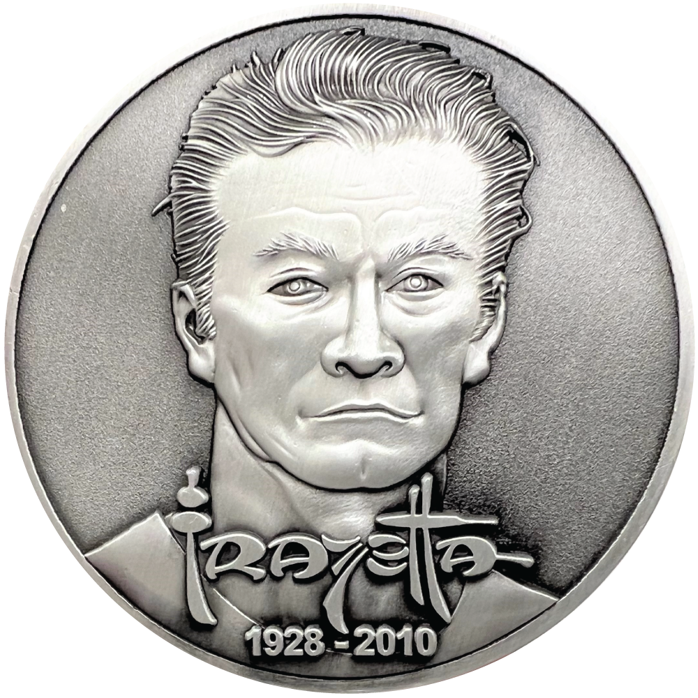 Frank Frazetta's 