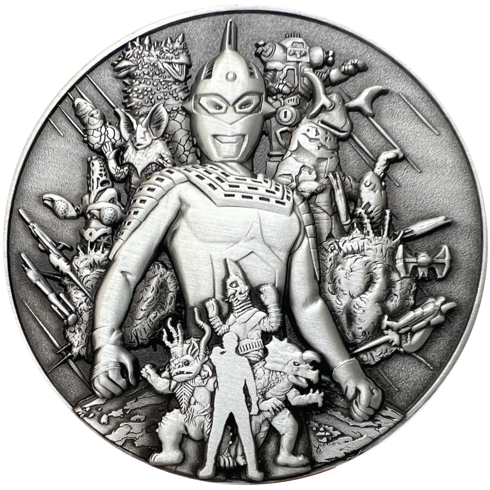Ultraman Ultraseven Goliath Coin